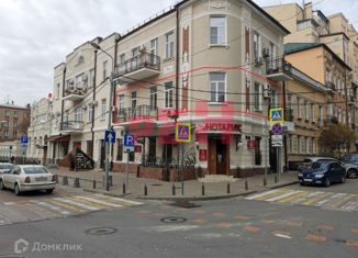 Продается офис, 119 м2, Ростов-на-Дону, Газетный переулок, 79/105, Ленинский район