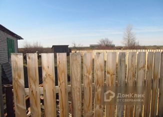 Продается дом, 25 м2, село Колташево, Почтовая улица, 6