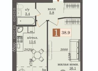 Продам 1-комнатную квартиру, 38.9 м2, Ставрополь, 2-я Промышленная улица, 3А, Промышленный район