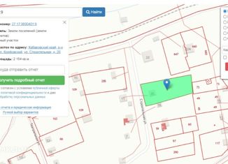 Земельный участок на продажу, 21.5 сот., рабочий посёлок Корфовский, Строительная улица, 20