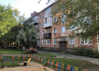 Продажа 1-комнатной квартиры, 32.4 м2, Омск, Ишимская улица, 22