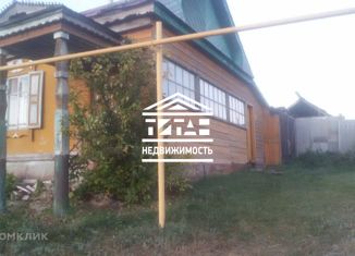 Дом на продажу, 46.8 м2, село Ратчино, улица Суворова