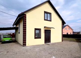 Продажа дома, 122.6 м2, Краснодар, улица Александра Берлизова, 2/1, микрорайон Северный