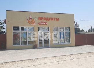 Продажа офиса, 125 м2, Темрюк, Центральная площадь