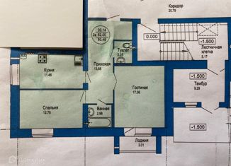 Продается двухкомнатная квартира, 62 м2, Арск, улица Баки Урманче, 26