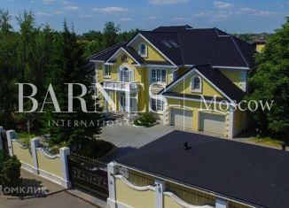 Продам дом, 800 м2, деревня Поздняково