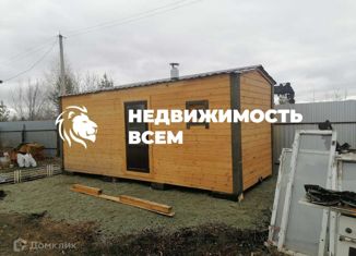 Продам дом, 50 м2, село Большие Харлуши, Трактовая улица