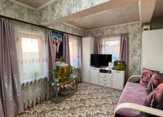 Продается дом, 46 м2, Забайкальский край, Комсомольская улица