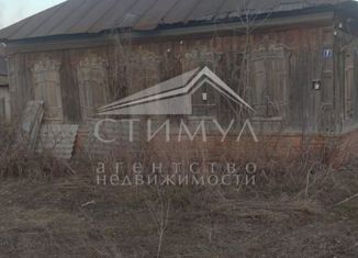 Дом на продажу, 56.3 м2, село Елшанка, Школьная улица, 5