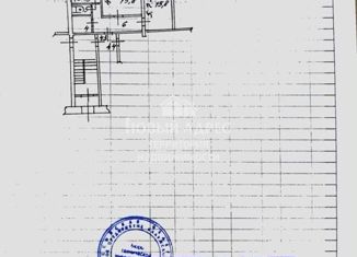 Продам двухкомнатную квартиру, 55.5 м2, Калуга, Московская улица, 341