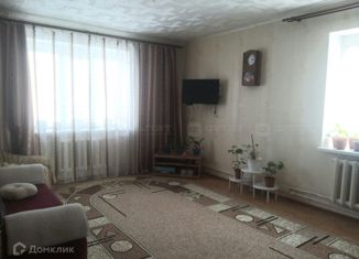 Продам дом, 214.7 м2, Казань, улица Болынлык, 25А