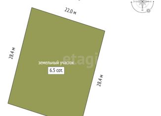Продам дом, 80 м2, СНТ Горошинка, Сосновая улица