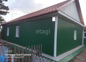 Продается дом, 63.9 м2, деревня Гауф, Школьная улица