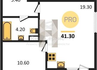 Продам 1-комнатную квартиру, 41.3 м2, Ижевск, Воткинское шоссе, 83, ЖК Друзья