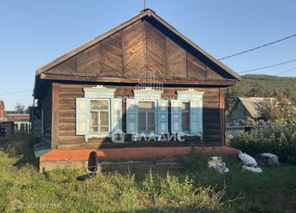 Продажа дома, 46.4 м2, поселок городского типа Атамановка, Заречная улица, 28