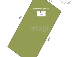 Продаю земельный участок, 9.2 сот., село Кулига, Рябиновая улица