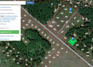 Участок на продажу, 16 сот., Полетаевское сельское поселение, 75К-217