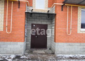 Продажа трехкомнатной квартиры, 73 м2, Ульяновская область, Станционная улица, 7