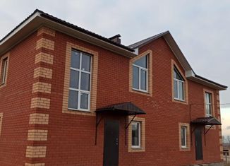 Продажа таунхауса, 128 м2, деревня Зинино