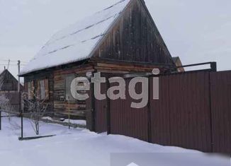 Продается дом, 30 м2, деревня Костоусово