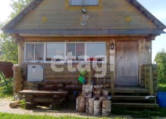 Дом на продажу, 50 м2, деревня Нагорное