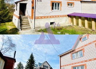 Дом на продажу, 207.9 м2, Барнаул, Индустриальный район, Декоративная улица, 98