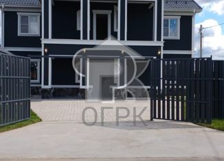 Дом на продажу, 211 м2, деревня Дятловка