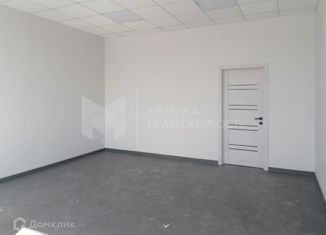 Продается офис, 9.3 м2, Тюмень, улица 50 лет Октября, 120