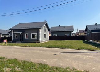 Продажа дома, 143 м2, деревня Дятловка, деревня Дятловка, 250