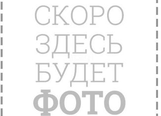 Продам участок, 10.2 сот., ДНП Содружество, ДНП Содружество, 281