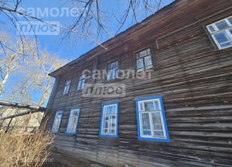 Комната на продажу, 12 м2, Кировская область, улица Кирова, 39