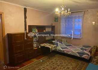Трехкомнатная квартира на продажу, 60 м2, Томская область, Иркутский тракт, 94