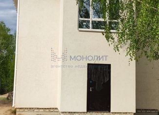 Продажа дома, 135 м2, поселок Октябрьский, посёлок Октябрьский, 1