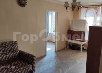 Продажа двухкомнатной квартиры, 44.1 м2, Москва, улица Багрицкого, 53, улица Багрицкого