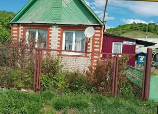 Продам дом, 56.5 м2, деревня Полянка, улица Гоголя, 19