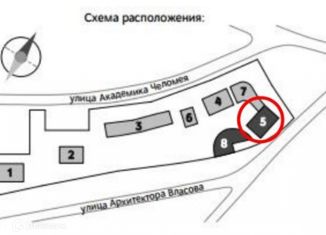 Продам офис, 211.07 м2, Москва, улица Академика Челомея, 7Ас2, метро Воронцовская