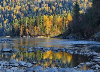 Продаю земельный участок, 2878 сот., село Дмитриевка