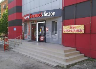 Продается офис, 129 м2, Кирово-Чепецк, проспект Кирова, 12