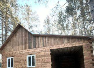 Продается дом, 97.6 м2, поселок Забайкальский, Дорожная улица