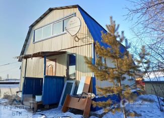 Продам дом, 31.1 м2, Сковородино, Деповская улица, 15/12