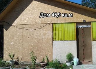Продажа дома, 45.9 м2, Тюменская область, Рябиновая улица