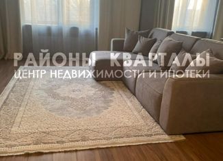 Продам трехкомнатную квартиру, 74.1 м2, Челябинск, Российская улица, 55