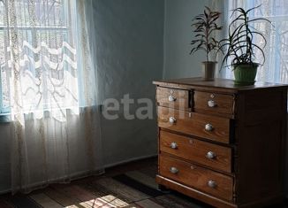 Дом на продажу, 45.9 м2, Берёзовский, улица Пархоменко