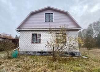 Продаю дом, 119.1 м2, поселок Ивановское