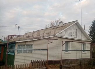 Продается дом, 60.1 м2, село Красная Поляна, Новая Зелёная улица