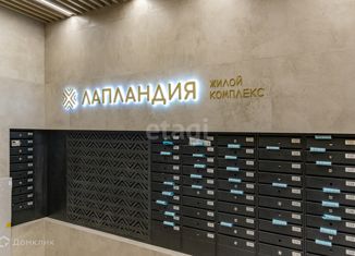 Продам 3-комнатную квартиру, 89.2 м2, Барнаул, Павловский тракт, 172, ЖК Лапландия