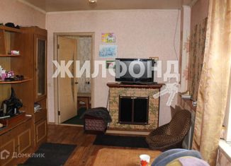 Продаю дом, 44 м2, посёлок Ленинский, Зелёная улица