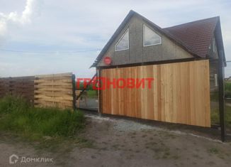 Дом на продажу, 170 м2, поселок Катковский, улица Путинцева, 28