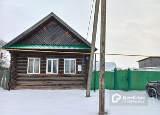 Продам дом, 30 м2, село Новонагаево, улица Механизаторов