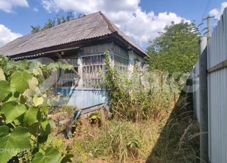 Участок на продажу, 22.6 сот., хутор Садовый, Короткая улица